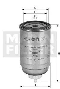 MANN PL150 Фильтр топливный
