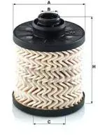MANN PU7011Z Фильтр топливный Citroen C4 Picasso II, DS5, Ford Focus III, Kuga II, Mondeo V, Peugeot 308 II, 508