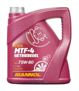 MANNOL 81044 Масло трансмиссионное MTF-4 GL-4GL-5 75W80 4л