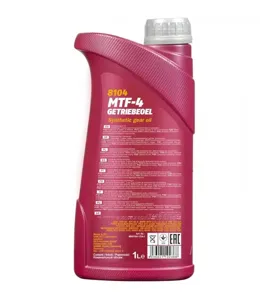 MANNOL MN81041 Масло трансмиссионное 8104 MTF-4 GETRIEBEOEL 75W80 1л 75W80