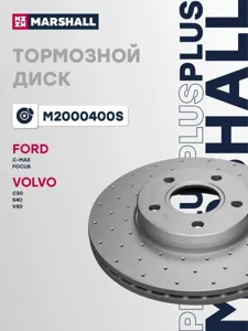 MARSHALL M2000400S Диск торм.перед.вент.
