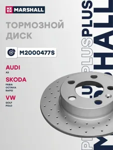 MARSHALL M2000477S Торм.диск задний