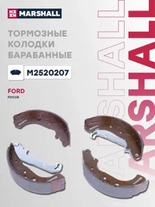 MARSHALL M2520207 Колодки торм.барабанные Ford Focus II 04>