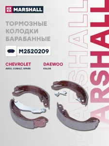 MARSHALL M2520209 Колодки торм.барабанные