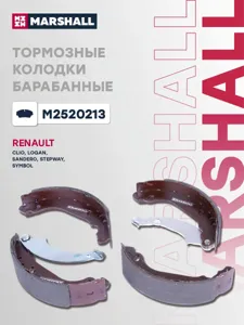 MARSHALL M2520213 Колодки торм.барабанные  Renault  Logan I 04> Clio II 98> Sandero I 09> Sy Mercedes ol II 08>