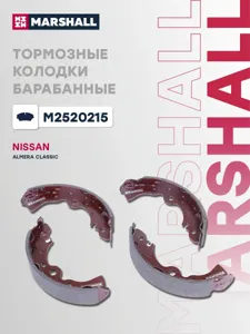 MARSHALL M2520215 Колодки торм.барабанные Nissan Almera Classic 06>