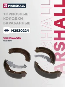 MARSHALL M2520224 К-т бараб. тормоз. колодок