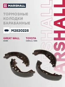 MARSHALL M2520225 Колодки торм.барабанные