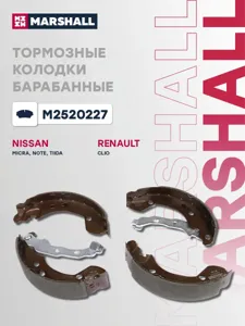MARSHALL M2520227 Колодки торм.барабанные