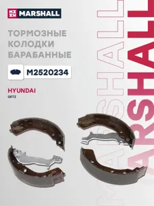 MARSHALL M2520234 Колодки торм.барабанные Торм. задн.