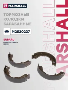 MARSHALL M2520237 Колодки торм барабан. Subaru Forester (97-) Impreza (92-) 228x37 для тормозной системы Akebono