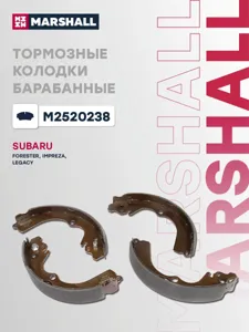 MARSHALL M2520238 Колодки торм.барабанные Торм. задн.