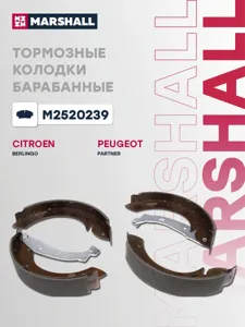 MARSHALL M2520239 Колодки торм.барабанные