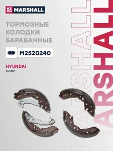 MARSHALL M2520240 Колодки торм.барабанные