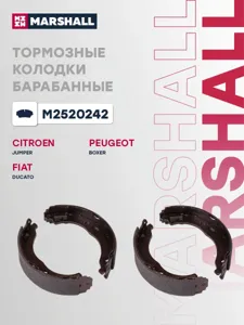 MARSHALL M2520242 Колодки торм.барабанные Торм. задн. Citroen Jumper II 06- Fiat Ducato III 06- Peugeot Boxer II 06-