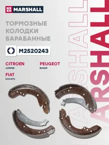MARSHALL M2520243 Колодки торм.барабанные