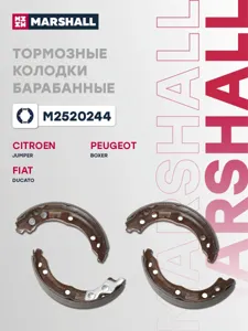 MARSHALL M2520244 Колодки торм.барабанные ручника Fiat Ducato , Citroen Jumper all 94>