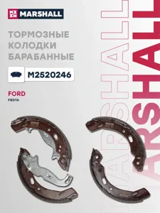 MARSHALL M2520246 Колодки торм.барабанные Торм. задн. Ford Fiesta VI 08-