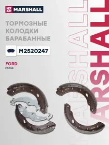 MARSHALL M2520247 Колодки торм.барабанные Торм. задн.