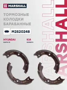 MARSHALL M2520248 Колодки торм.барабанные