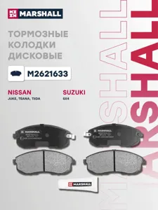 MARSHALL M2621633 Колодки торм.передние Nissan Juke I 10> Tiida II 14> Teana I, II 03>, Suzuki SX4 I