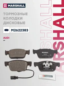 MARSHALL M2622383 Колодки торм.