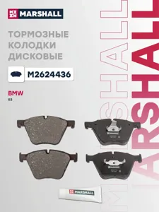 MARSHALL M2624436 Колодки торм.передние