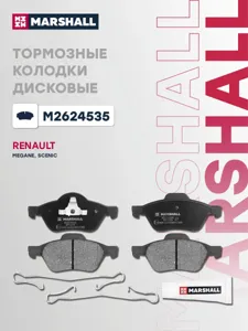 MARSHALL M2624535 Колодки торм.передние Renault Megane II 03> Scenic II 03>