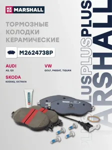 MARSHALL M2624738P Колодки торм. Plus перед