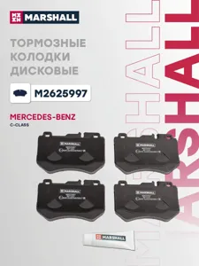 MARSHALL M2625997 Колодки торм.передние