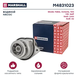 MARSHALL M4831023 Водяной насос