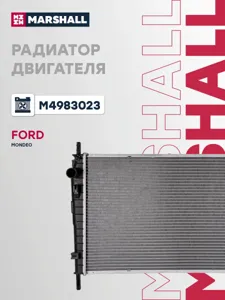 MARSHALL M4983023 Радиатор двигателя