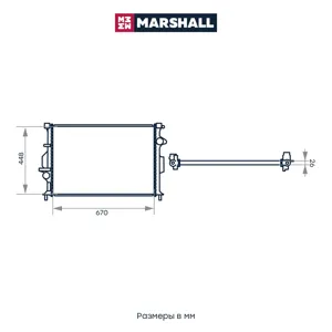 MARSHALL M4991001 Радиатор охлаждения