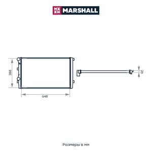 MARSHALL M4991006 Радиатор Audi A3 VW Golf 1.9TD 03- паяный