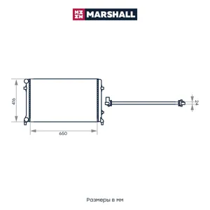 MARSHALL M4991008 Радиатор Audi A3 (07-08)VW Golf (03-14) Jetta (05-10) Skoda Octavia (03-08) паяный