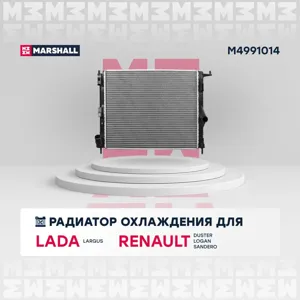 MARSHALL M4991014 Радиатор охл. двигателя