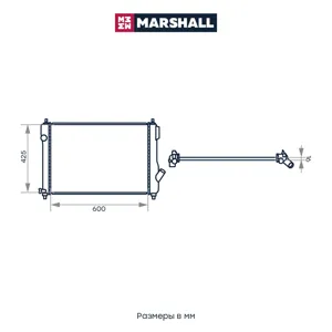 MARSHALL M4991022 Радиатор охлаждения