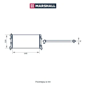 MARSHALL M4991026 Радиатор двигателя MT VW Polo , SK Fabia , Rapid