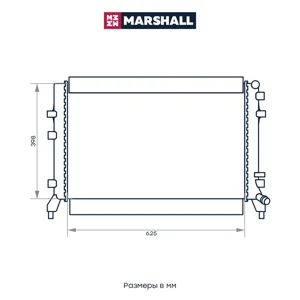 MARSHALL M4991027 Радиатор дополнительный системы охлаждения