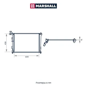 MARSHALL M4991035 Радиатор охлаждения двигателя
