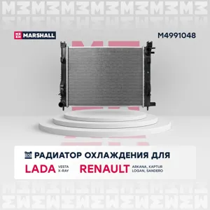 MARSHALL M4991048 Радиатор двигателя Renault Duster (HASHSM) Kaptur паяный