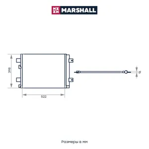 MARSHALL M4991049 Радиатор кондиционера