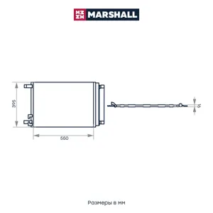 MARSHALL M4991051 Радиатор кондиционера