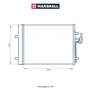 MARSHALL M4991052 Радиатор кондиционера Ford Mondeo Galaxy C-Max Volvo S80XC70