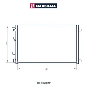 MARSHALL M4991081 Радиатор кондиционера