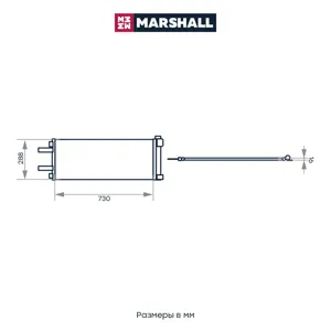 MARSHALL M4991086 Радиатор кондиционера с ресивером Fiat Ducato PSA Boxer Jumper (06-) (LRAC 1680)