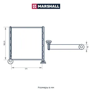 MARSHALL M4991100 Радиатор отопителя