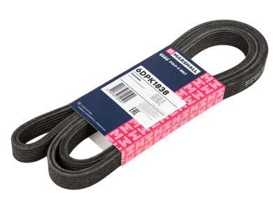 MARSHALL M6310452 Ремень поликлиновой