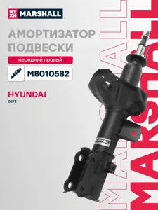 MARSHALL M8010582 Амортизатор
