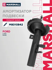 MARSHALL M8010842 Стойка амортизационная газовая, передняя правая
